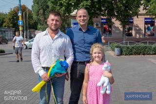 Новый пункт